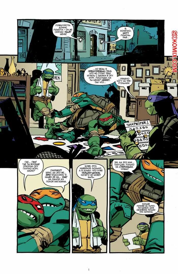 Читать tmnt. Комиксы tmnt idw. подростки мутанты ниндзя черепашки. комикс подростки мутанты ниндзя черепашки. подростки мутанты черепашки ниндзя комиксы ниндзя фут.