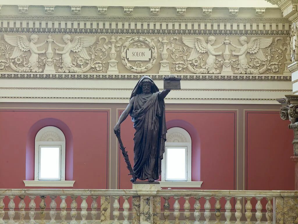 Где жил солон. Статуя солона в библиотеке конгресса США. Библиотека конгресса США здание Томаса Джефферсона. Библиотека конгресса Вашингтон скульптуры. Скульптура на здании конгресса США.