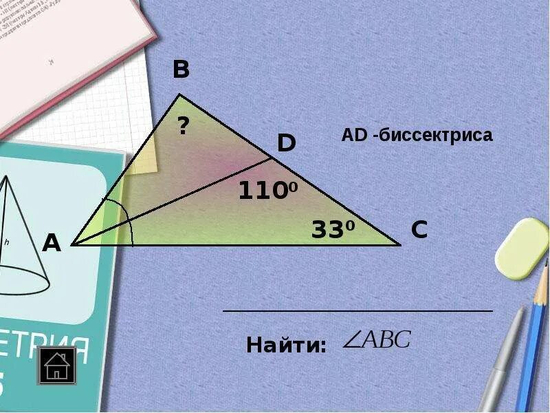 Авиационная шина 500х150. Belbagno bb06-1700. Kress ku334. 1100 330. Резина 1100 на 330 модель 16а.