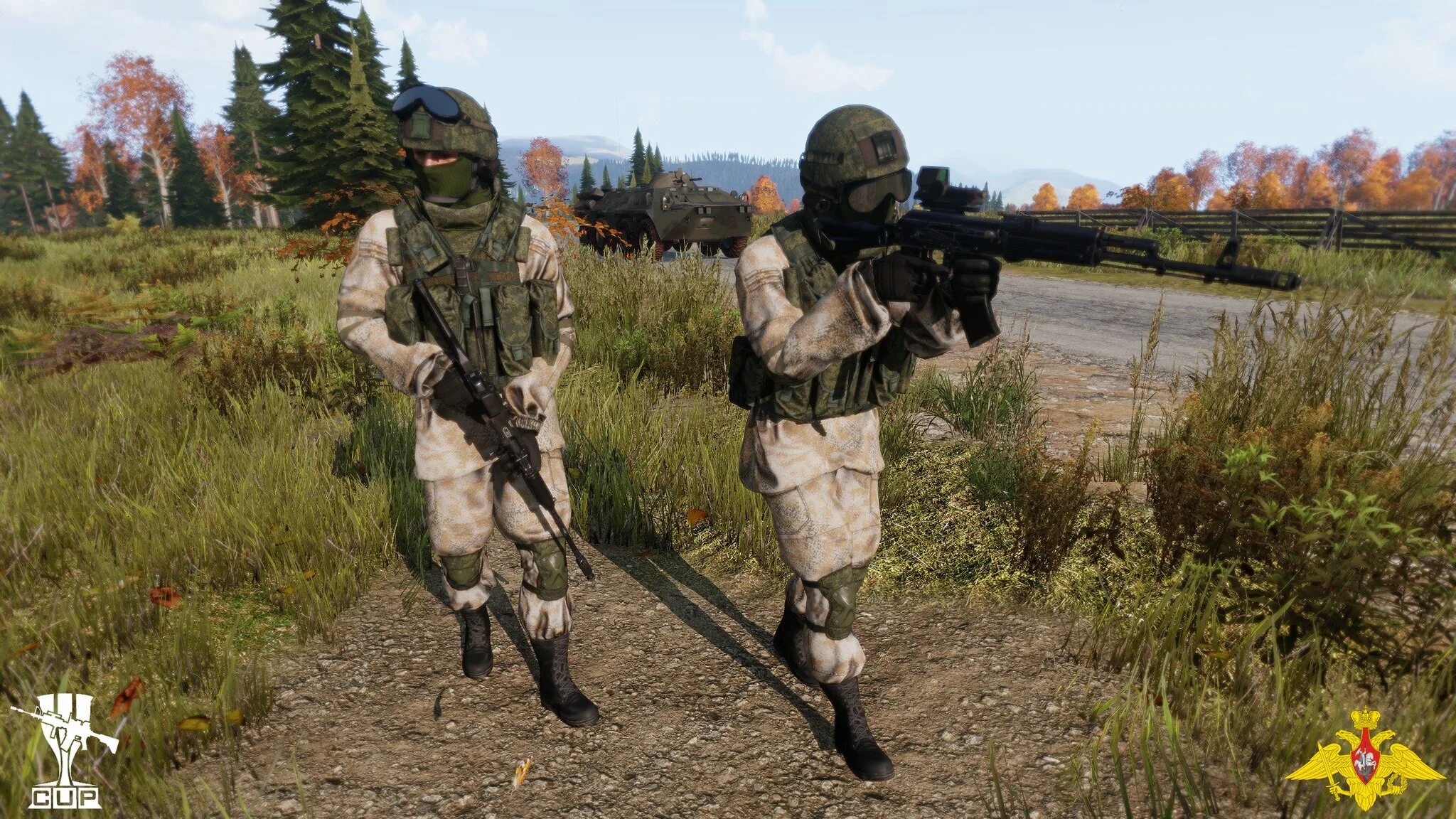 Ратник экипировка Arma 3. Ратник 2 ССО. Арма 2 снаряжение. Cup Arma 3. Cup arma