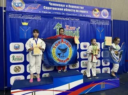 Кубок кавказа по каратэ