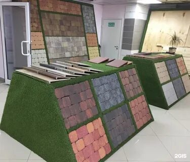Тротуару магазинов