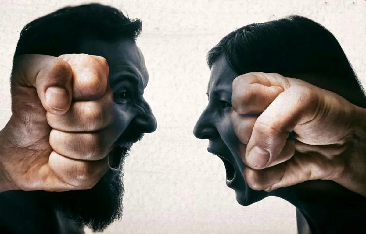 Боюсь агрессивных людей. Боюсь агрессивных людей