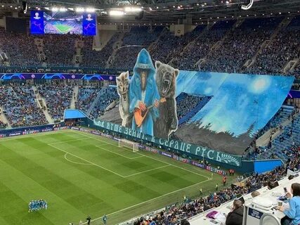 Перфомансы фанатов
