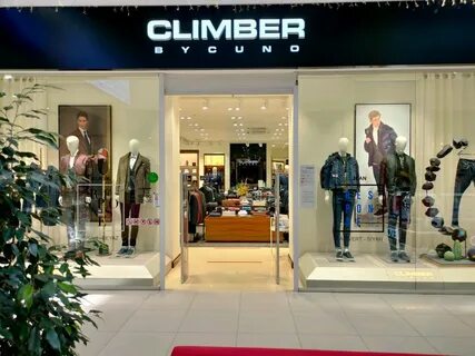 Climber одежда