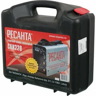 Саи 220 кейс