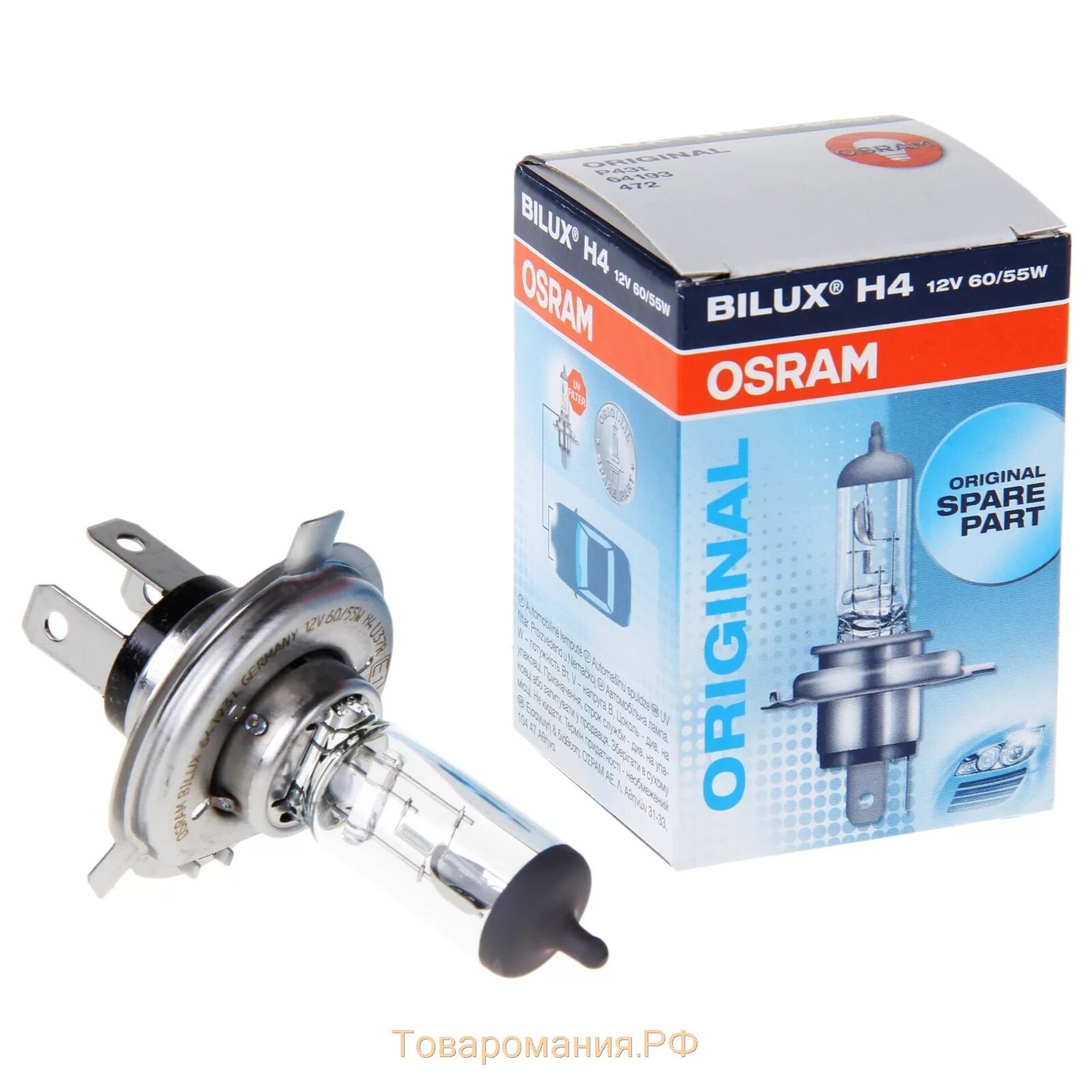 Лампы Osram h4 12v60/55w p43t (64193). Автолампа н4 12v 60/55w р43t Osram 64193. Лампа h4 60/55w 12v p-43 Philips +30%. Лампа акг12-60+55-1 h4. Галогены н4