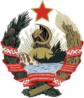 Он являлся столицей карело финской сср