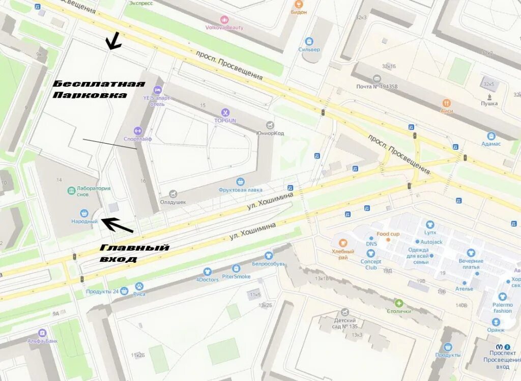 16. улица хошимина,11 санкт петербург. хошимина 11 корпус 1. хошимина 13 корпус. ул хошимина 1986 год.