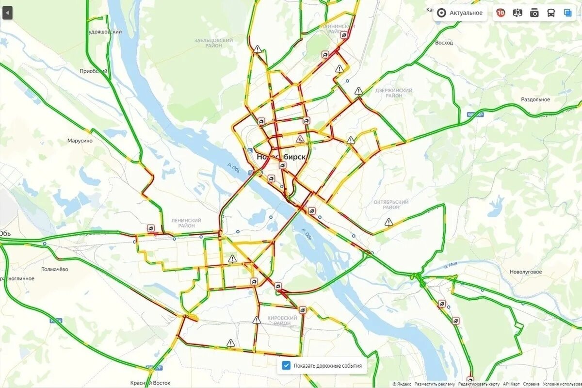 Пробки 10 баллов Новосибирск. Красный проспект Новосибирск пробка. Гис пробки новосибирск