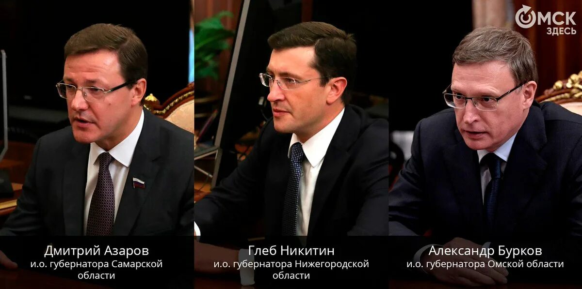 Азаров брат. Олег азаров самара. Глеб никитин и азаров. Дмитрий азаров и глеб никитин. Азаров брат.