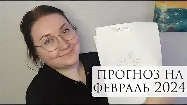 Юлиана лисовская матрица. Юлиана лисовская матрица. Юлиана лисовская матрица. Матрица судьбы книга. Матрица судьбы.