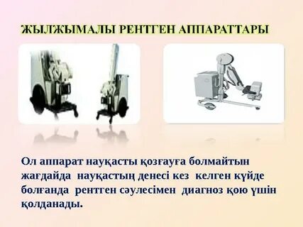 Оргазм көше порносы