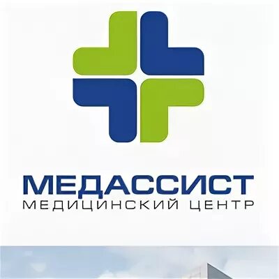 Медассист димитрова врачи расписание