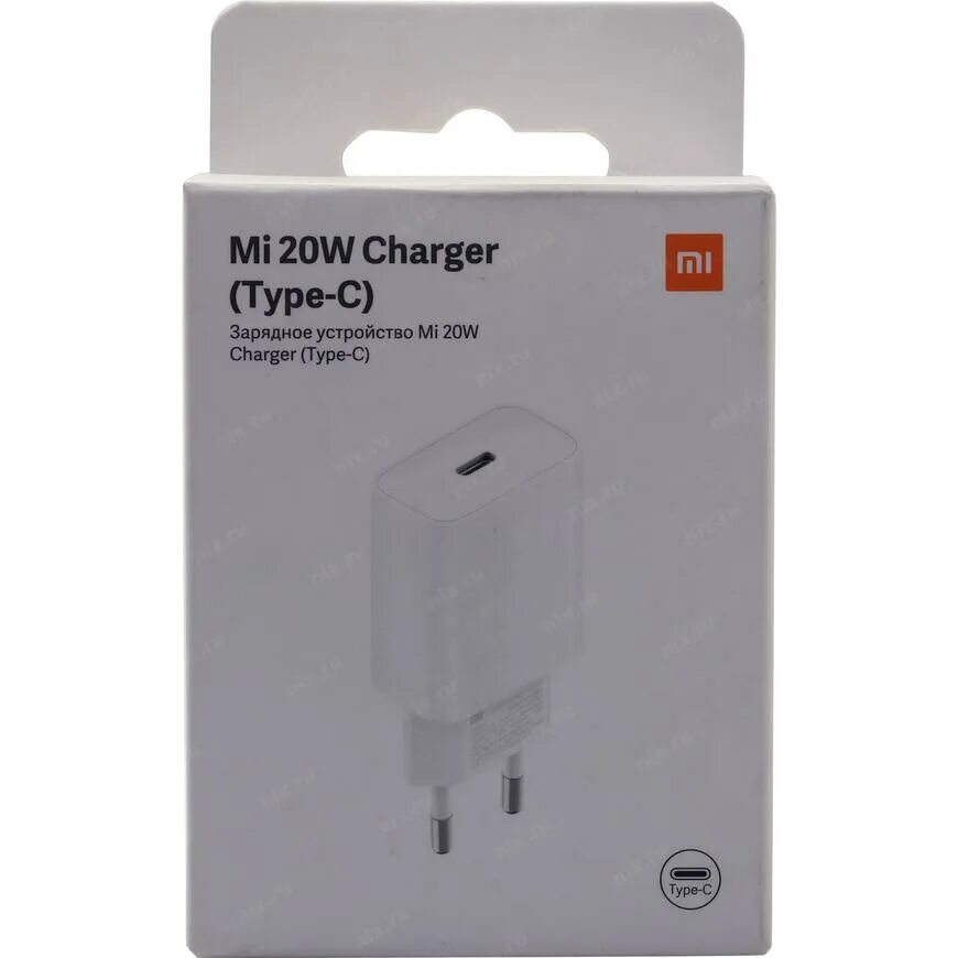 Зарядное xiaomi 20w. СЗУ Xiaomi 20w Type-c bhr4927gl.