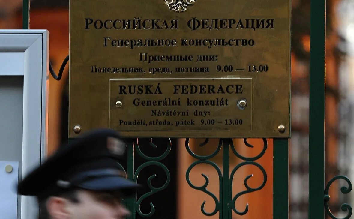 Консульство беларуси в санкт петербурге. Посольство украины в чехии. посольство чехии в москве. украинское посольство в санкт-петербурге.