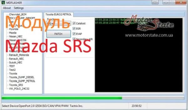 Renault nec+24c16 / renault motorola odo. Мдф флешер. Mdflasher базовые модули. Md flasher. Md flasher.