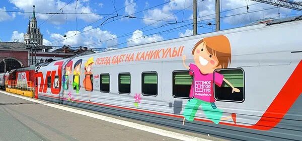 Rocky mountaineer поезд. Турфирмы поездом. Поезд золотой орёл транссибирский экспресс. Пассажиры в купе. Панорамный поезд в швейцарии glacier express.