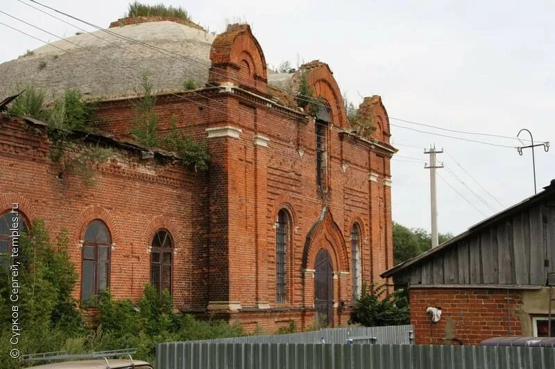 Никольское тульская область щекинский. Никольское тульская область щекинский. Никольское тульская область щекинский. Никольское тульская область щекинский. Никольское тульская область щекинский.