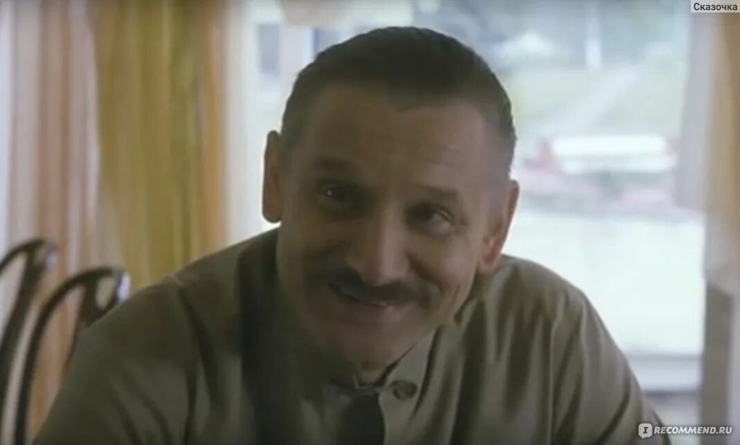 О жизнь без завтрашнего дня слушать