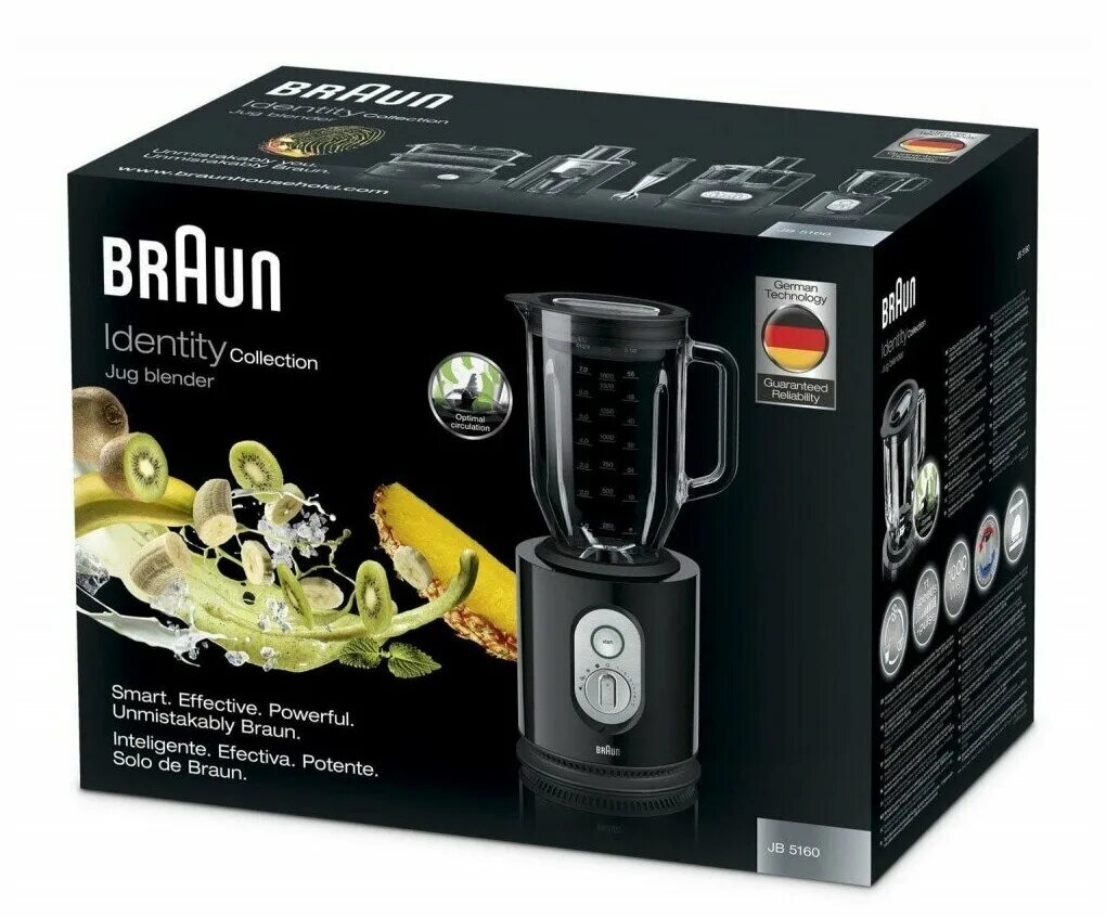 Блендер braun черный