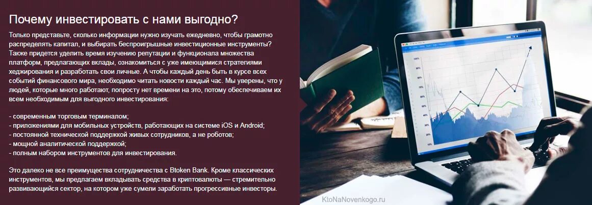 Виды коммерческой недвижимости. Диверсификация портфеля инвестиций. Причины инвестирования. Почему нужны инвестиции. Почему инвестировать выгодно.