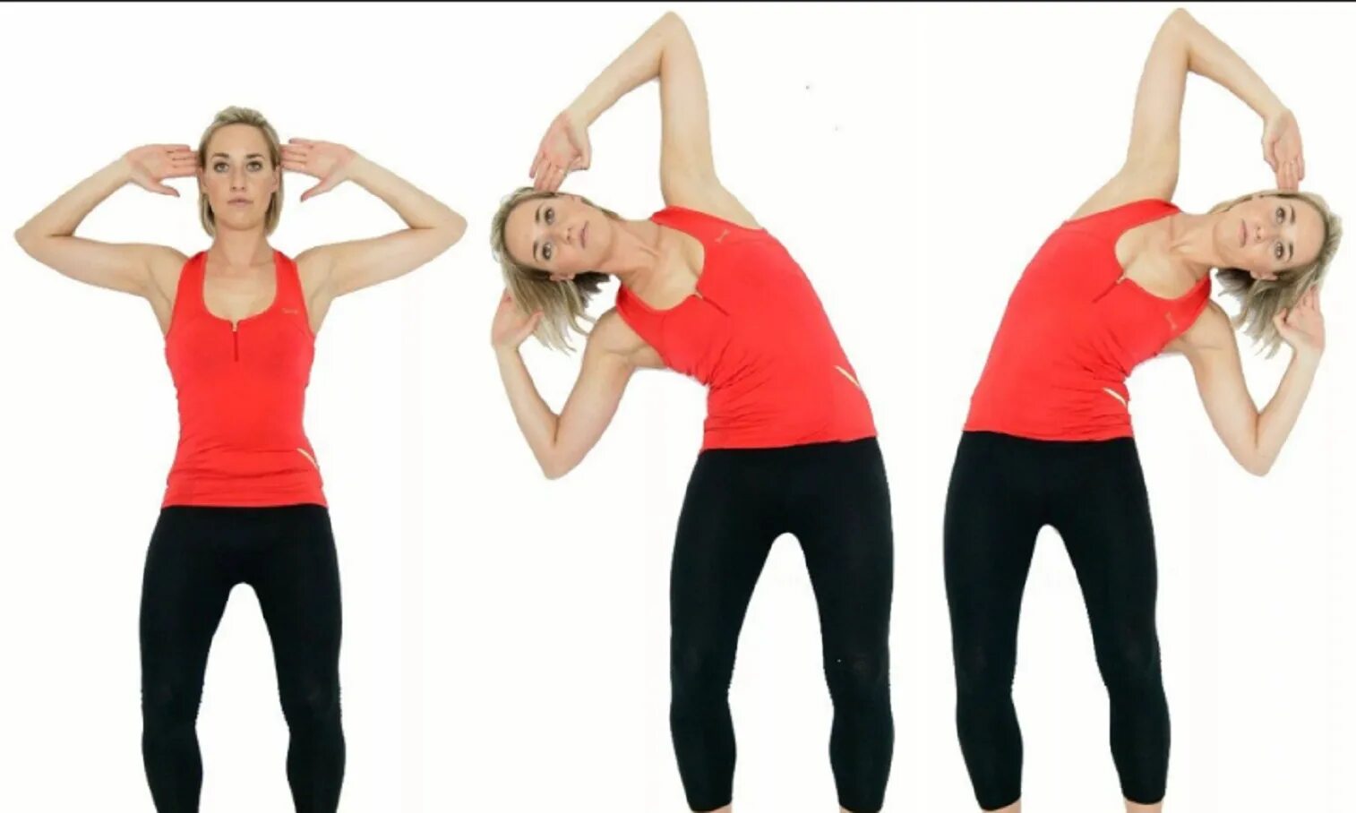 Руки перед собой. Упражнение наклоны. Повороты в стороны. Стойка ноги врозь руки в стороны. Наклоны корпуса вперёд назад пвправо влево.