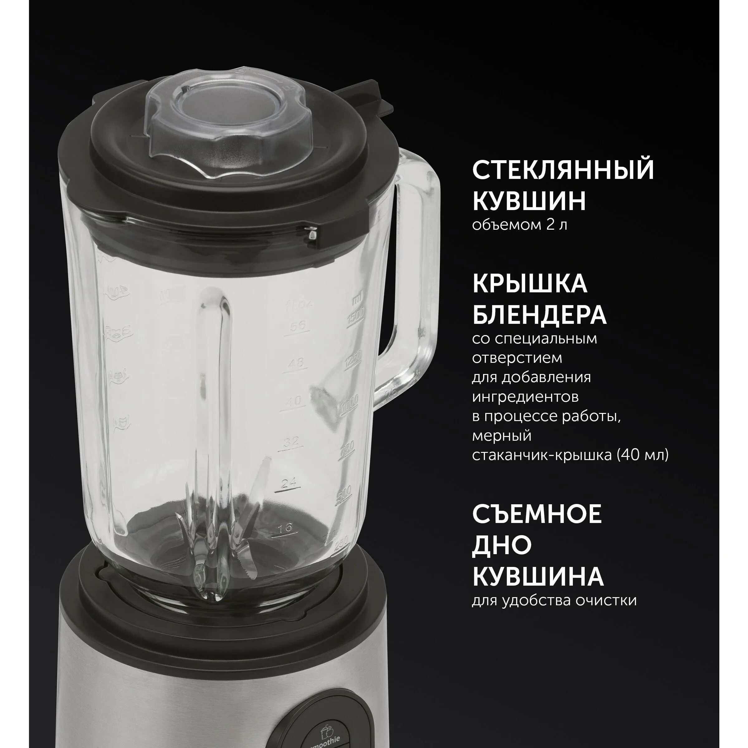 Polaris ptb 1530g. Блендер стационарный Polaris PTB 1834g. Блендер стационарный Polaris PTB 1530g. Блендер стационарный Polaris PTB 1834g Silver. Polaris настольный блендер Polaris PTB 1530g Polaris.