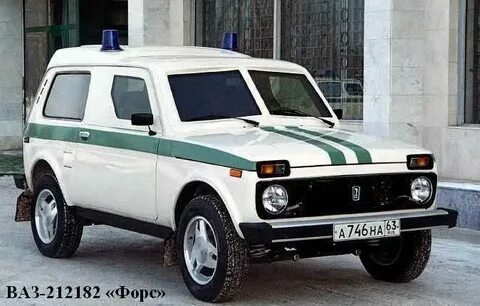 2121 б
