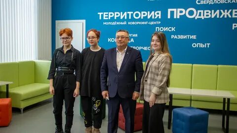 Центр развития медицины