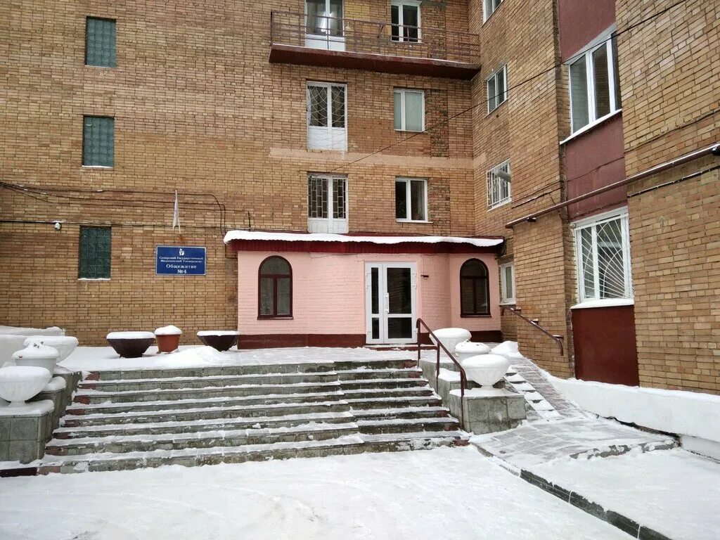 Общежитие самарского университета