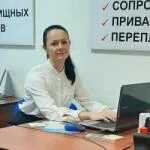Риэлторы ан этажи сургут. Этажи нижневартовск. Риэлком балаково. Риэлтор нижневартовск. Логотип риэлтора.