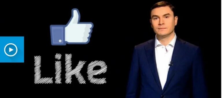 программа 12 ведущий