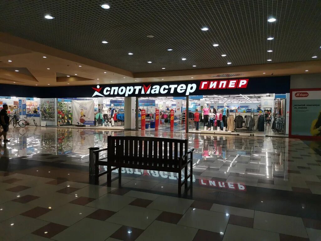 бутик corneliani крокус. сити молл бутики. тц сити молл белгород. Ermanno scervino москва гум. трк сити молл г.