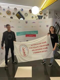 Участие во всероссийском