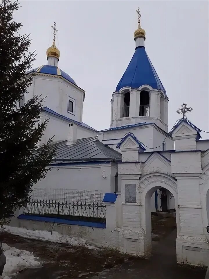 Аркатово церковь. Аркатово татарстан. Село аркатово. Аркатова казань церковь. Аркатово купель.