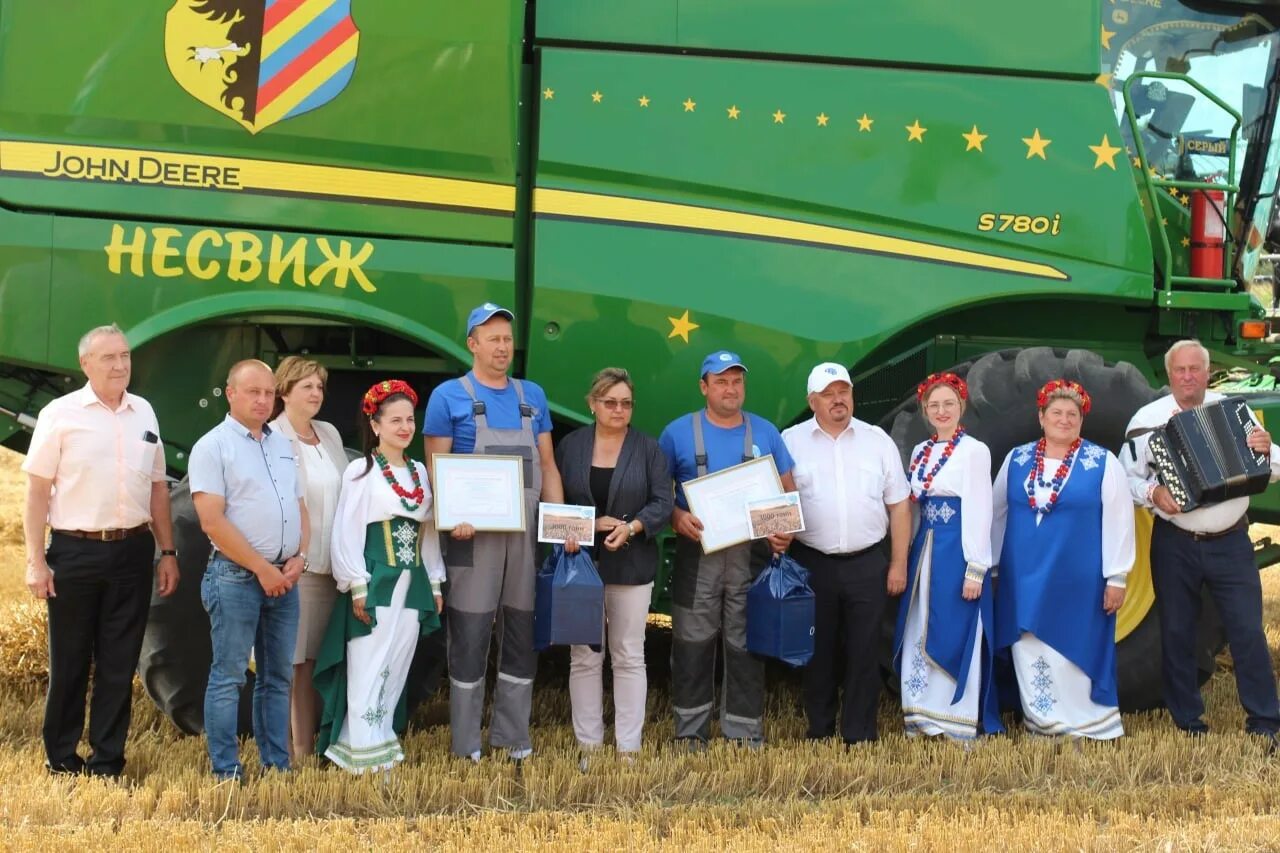 Агрокомбинат несвижский. Агрокомбинат Южный Карачаево-Черкесия. ОАО Грицкевичи Несвижский район контакты.