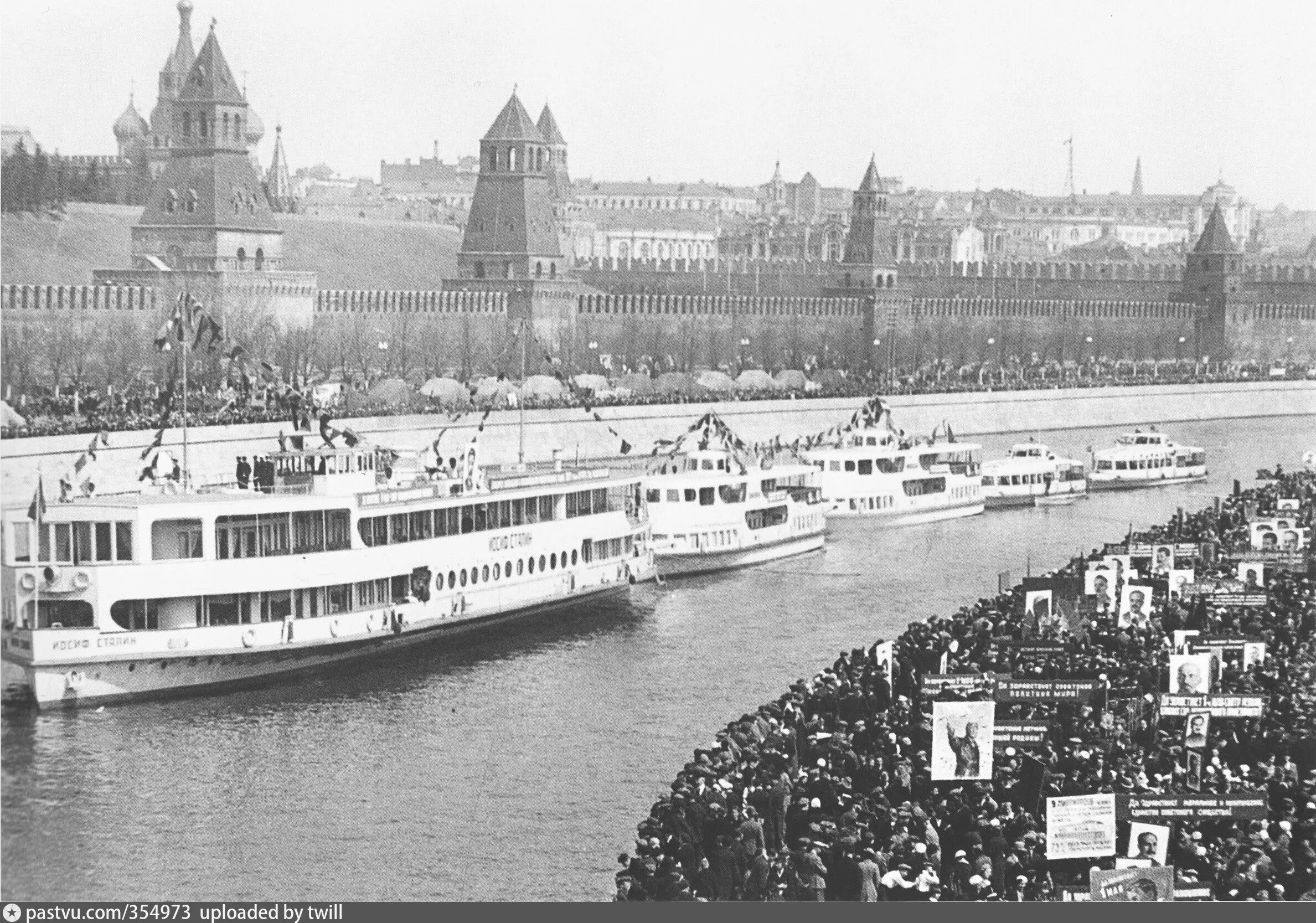 История москвы реки. Башни на москве реке. Москва река 1900. История москвы реки. Реки москвы.