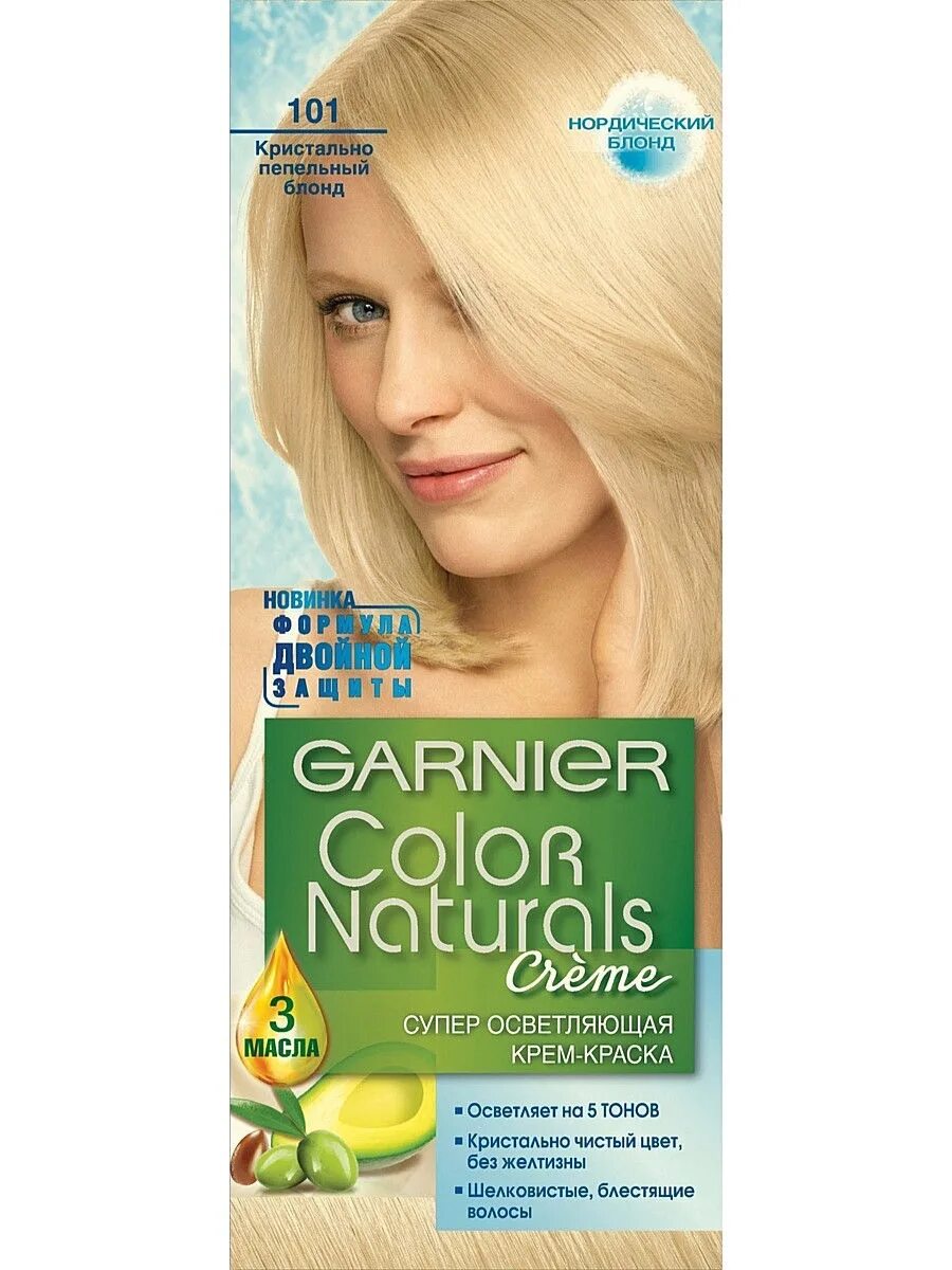 Краска Garnier Color naturals 101. Гарньер краска для волос блонд 10. Краска garnie Color Nationals крем101. Гарньер краска для волос палитра 101,1. Краска для волос garnier отзывы