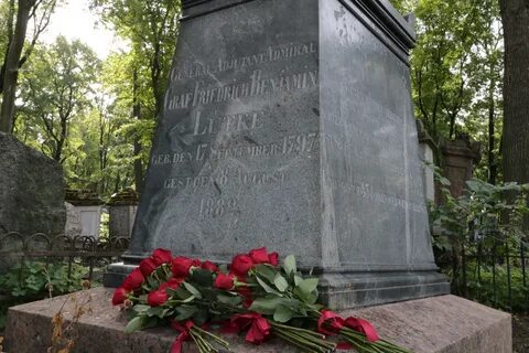 Могила федора
