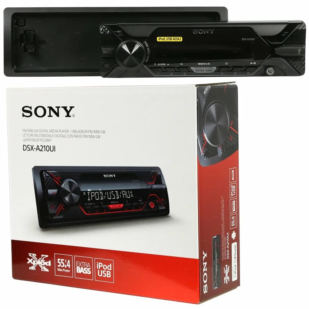 Sony dsx купить. Sony DSX-a210ui. Автомагнитола Sony DSX-a210ui. Car Media Receiver Sony DSX-a210ui, USB. Автомагнитола Sony DSX-a210ui характеристики.