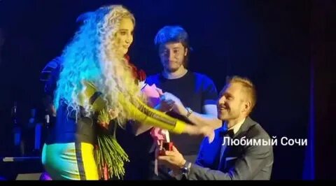 Бузова сочи