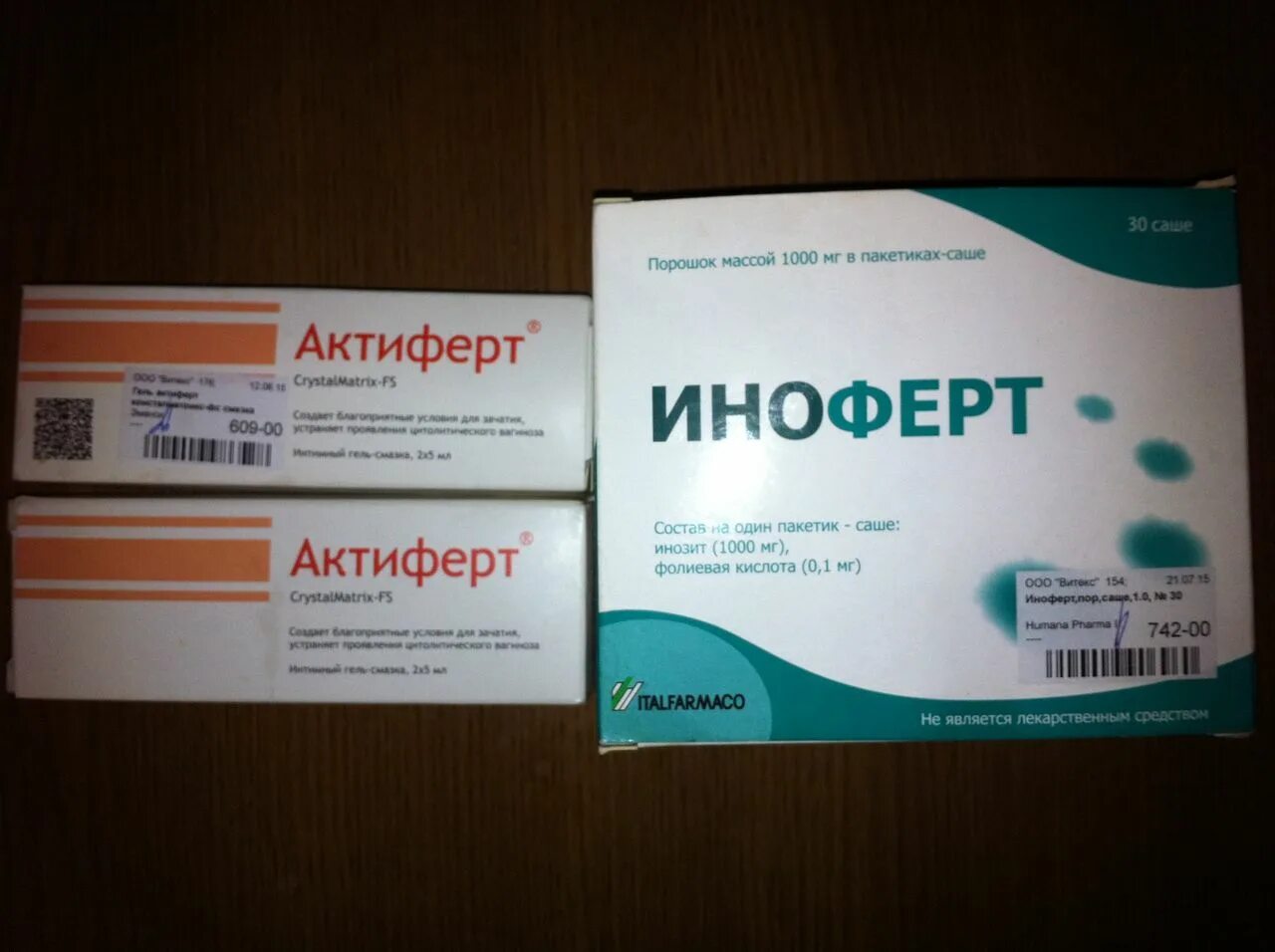 Аналог фертины