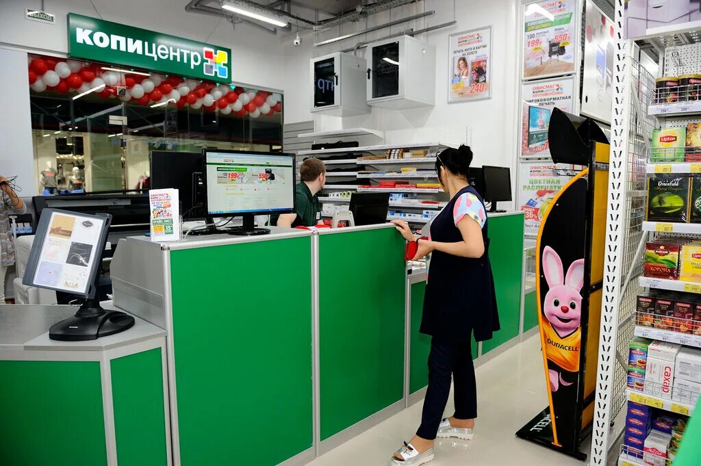 Красноармейский д 7 тула. Красноармейский проспект 7 тула. Копировальный центр. Услуги копицентра. Проспект ленина 104 тула на карте.