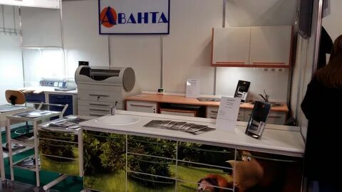 Аванта архангельск сайт
