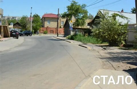 Астрахань ремонт домов