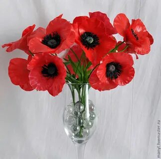 Б маков