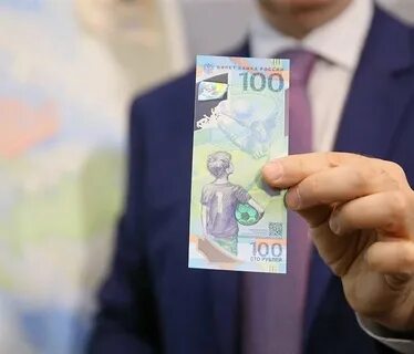 Пластиковые 100 рублей