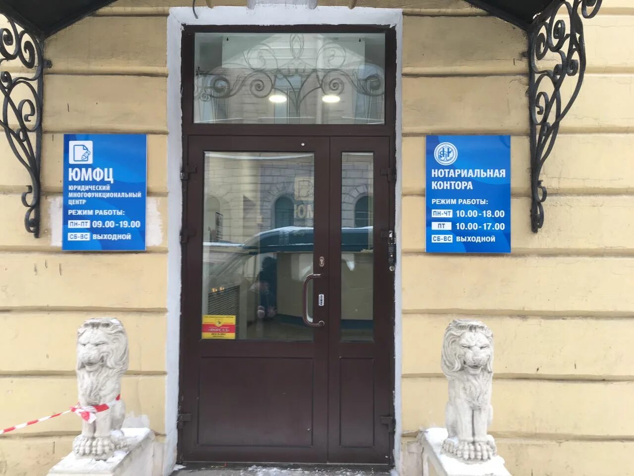 Октябрьская 48 лермонтов магазин. Октябрьская 48 лермонтов. 9 красноармейская 10а. Железноводск лермонтова 10 эмкансо. Лермонтовский 48.