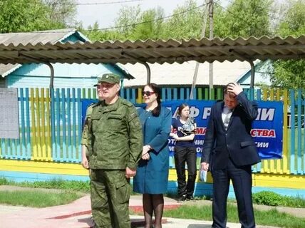 Амурская военкомат номер телефона
